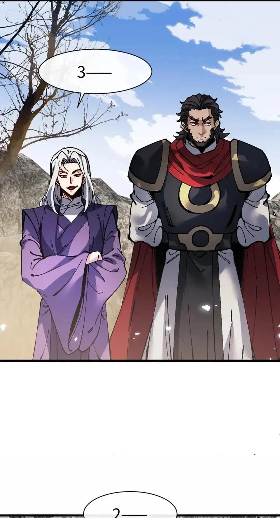 Devious Son Of Heaven Chapter 191 page 26 - 