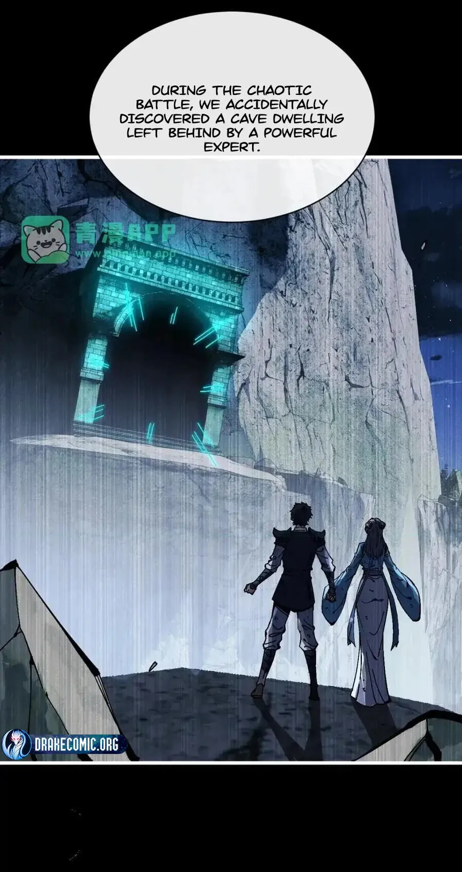 Devious Son Of Heaven Chapter 191 page 5 - 