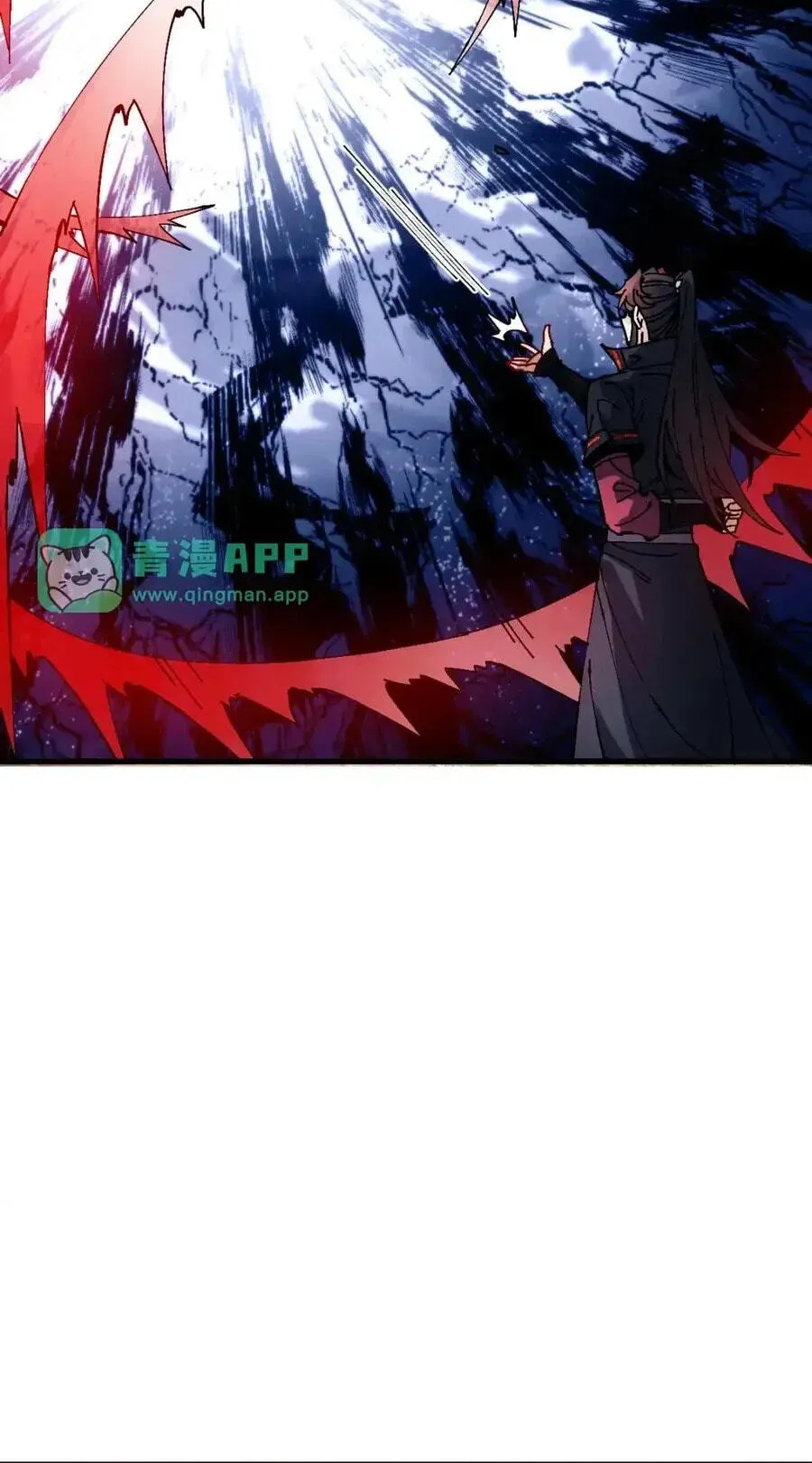Devious Son Of Heaven Chapter 191 page 52 - 
