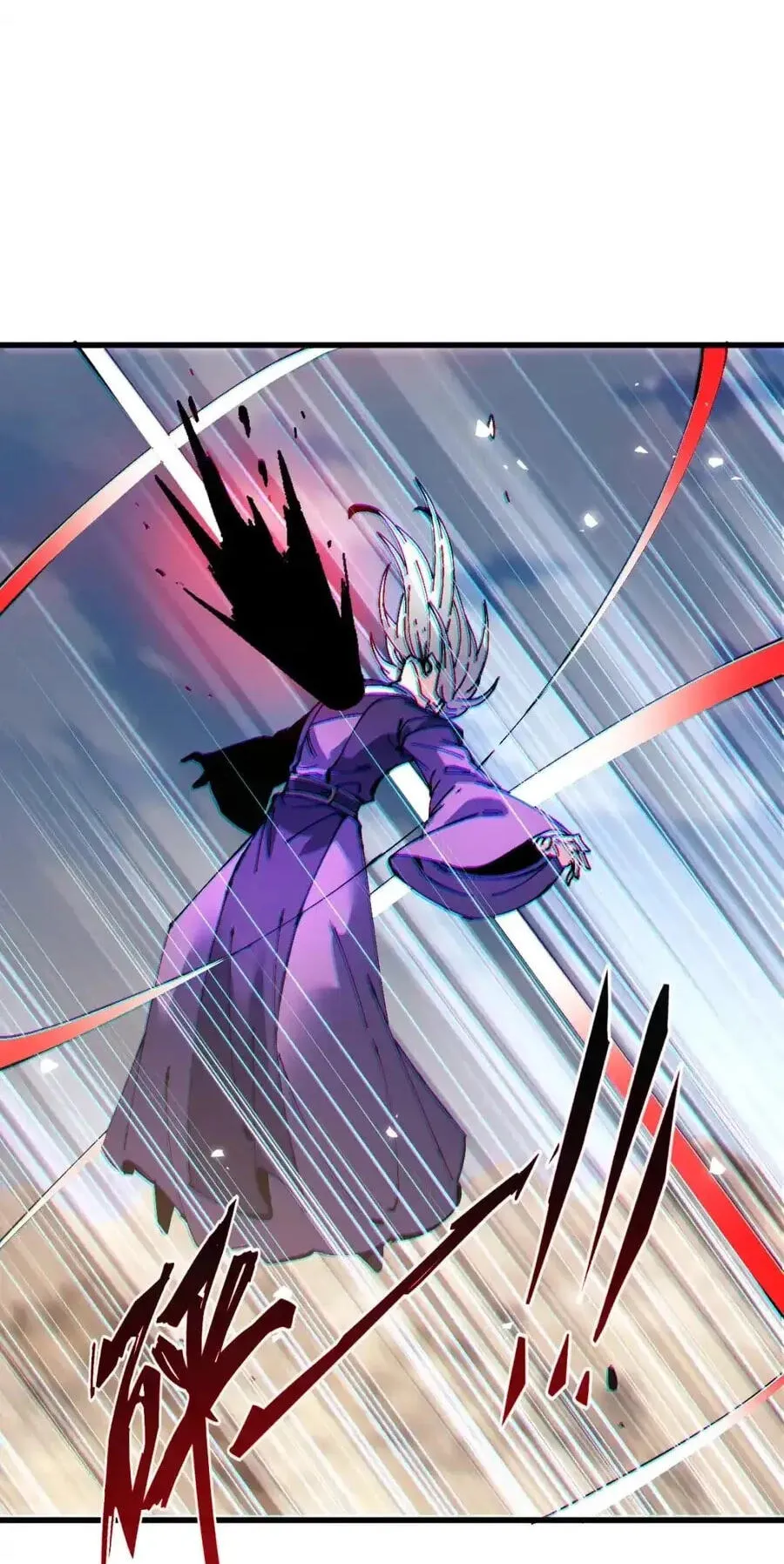 Devious Son Of Heaven Chapter 191 page 54 - 