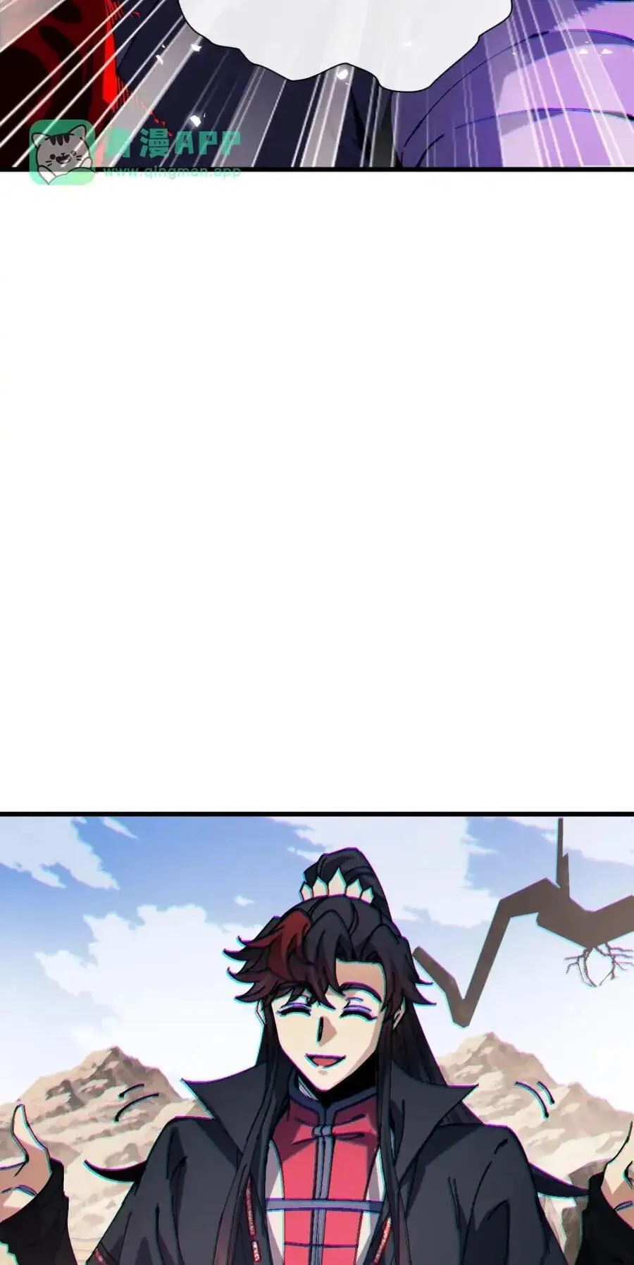 Devious Son Of Heaven Chapter 191 page 56 - 