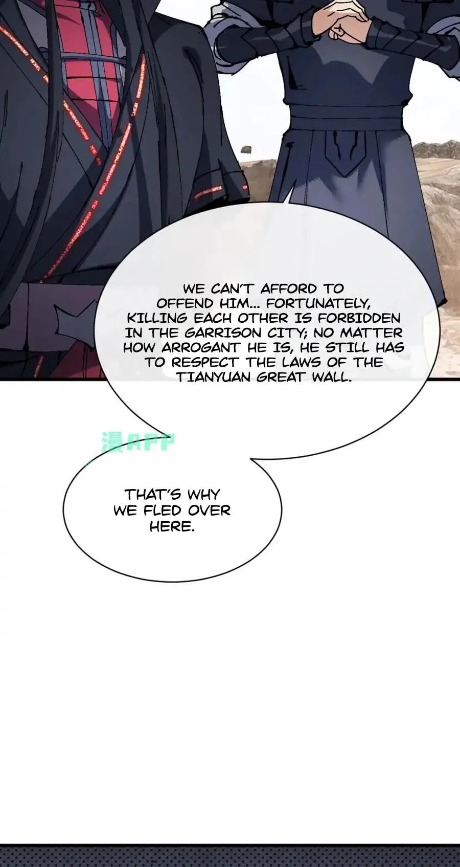 Devious Son Of Heaven Chapter 191 page 9 - 