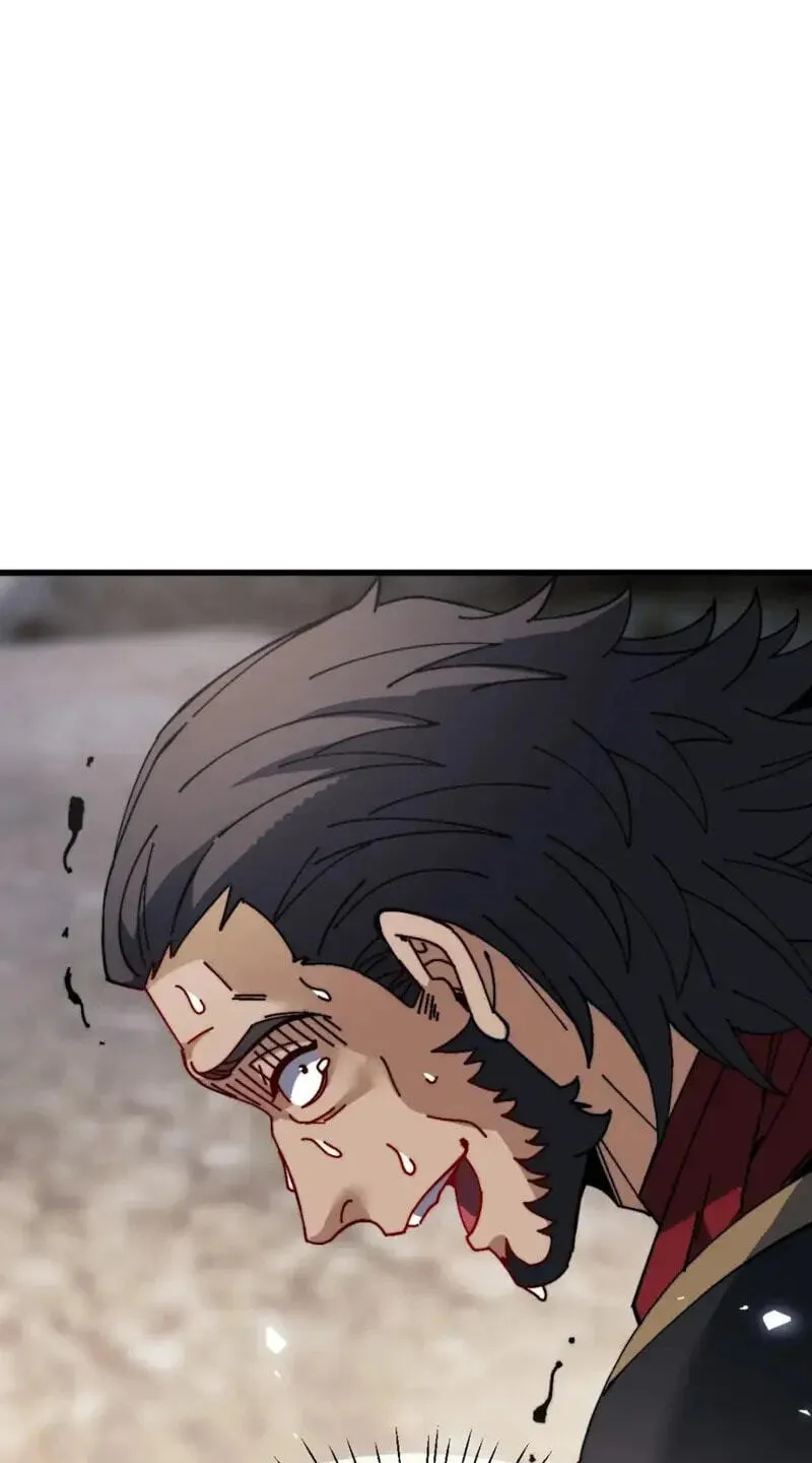 Devious Son Of Heaven Chapter 192 page 11 - 