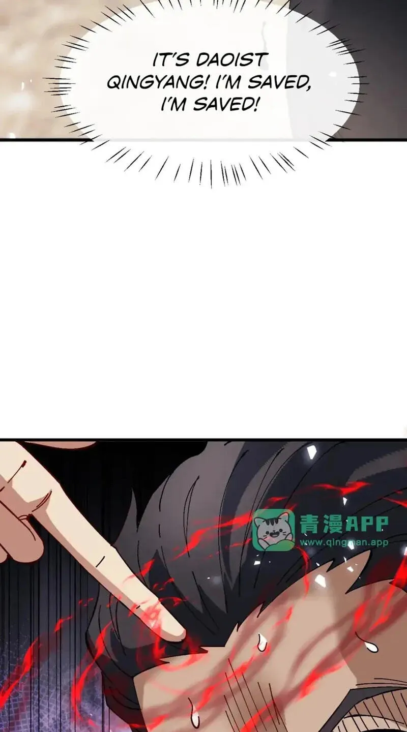 Devious Son Of Heaven Chapter 192 page 12 - 