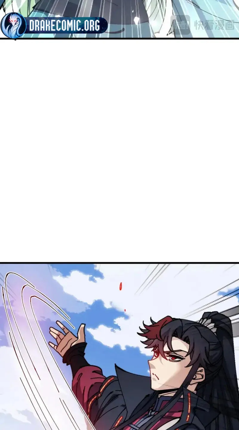 Devious Son Of Heaven Chapter 192 page 27 - 