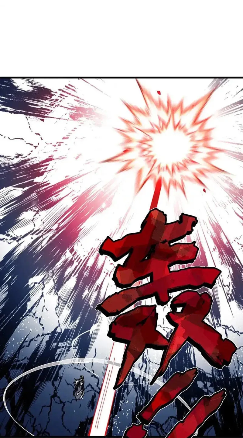 Devious Son Of Heaven Chapter 192 page 30 - 