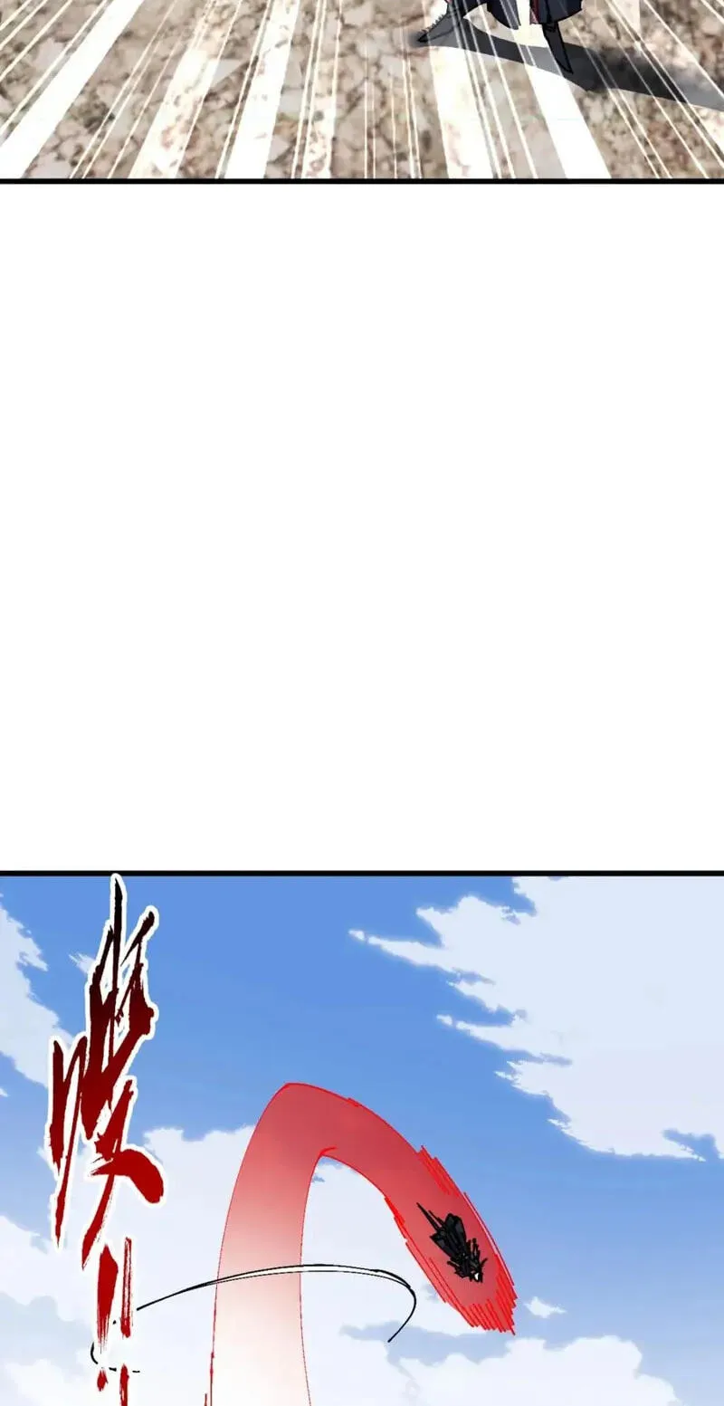 Devious Son Of Heaven Chapter 192 page 52 - 