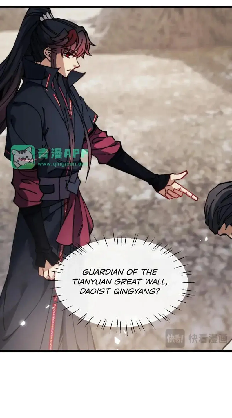 Devious Son Of Heaven Chapter 192 page 10 - 