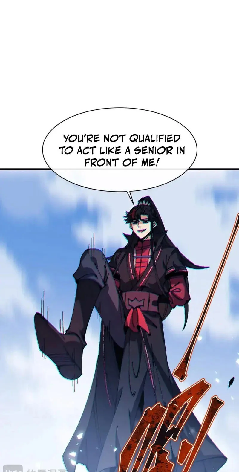Devious Son Of Heaven Chapter 193 page 16 - 