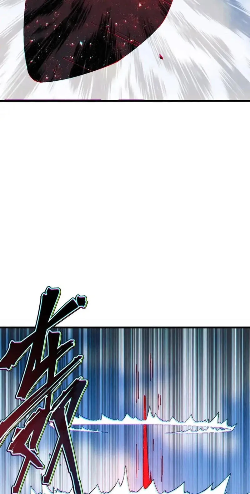 Devious Son Of Heaven Chapter 193 page 18 - 