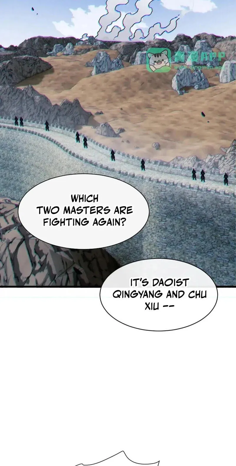 Devious Son Of Heaven Chapter 193 page 21 - 