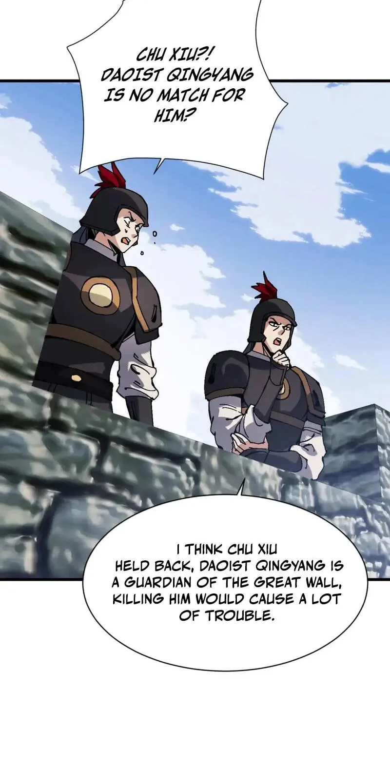 Devious Son Of Heaven Chapter 193 page 22 - 