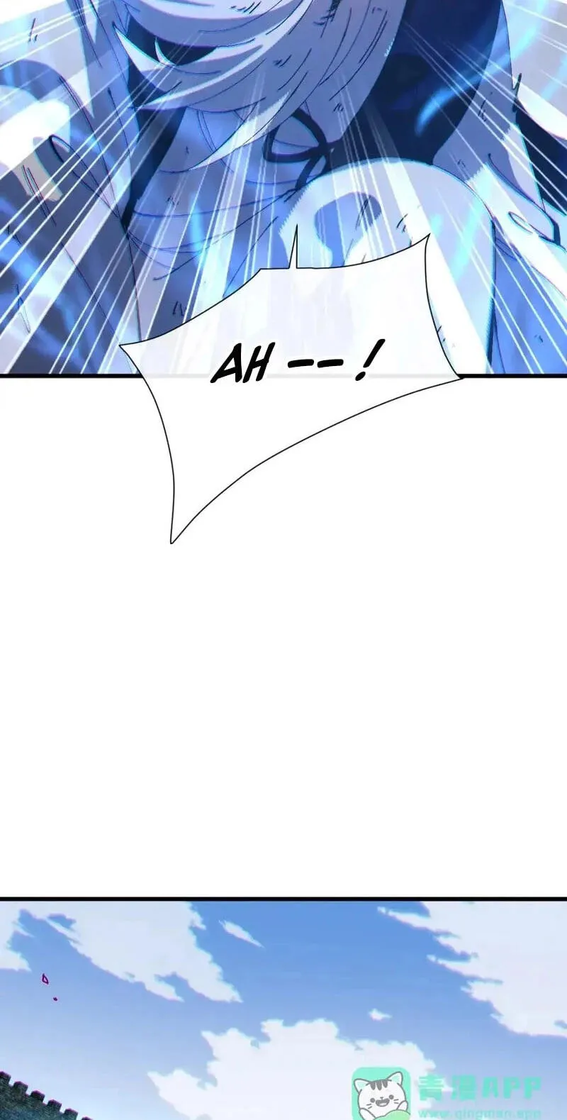 Devious Son Of Heaven Chapter 193 page 26 - 