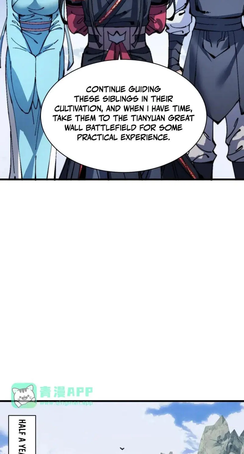 Devious Son Of Heaven Chapter 194 page 5 - 