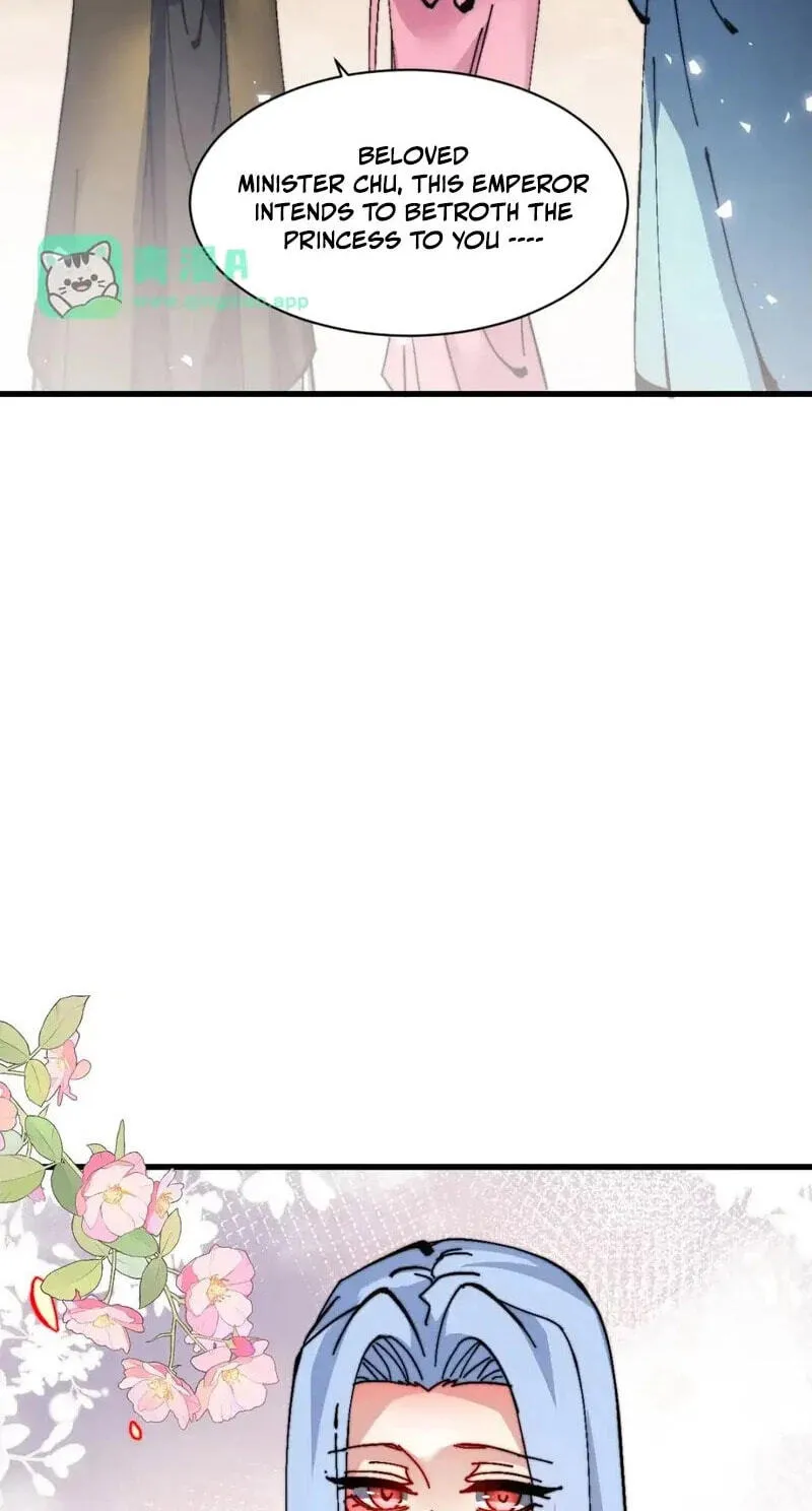Devious Son Of Heaven Chapter 194 page 49 - 
