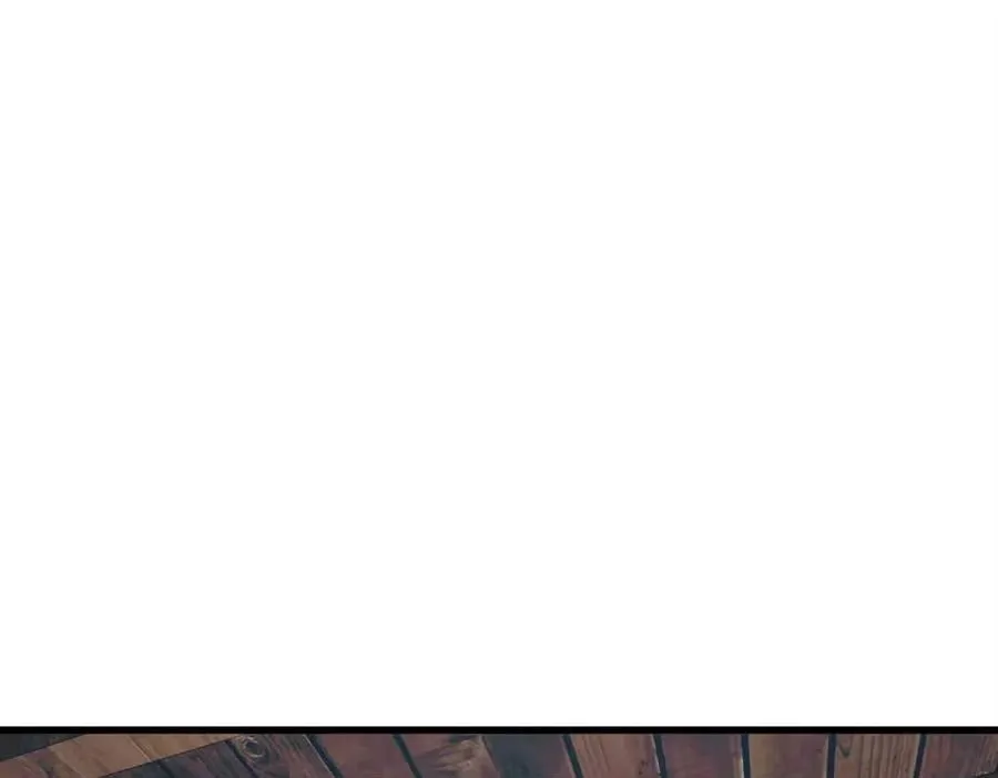 Devious Son Of Heaven Chapter 195 page 104 - 
