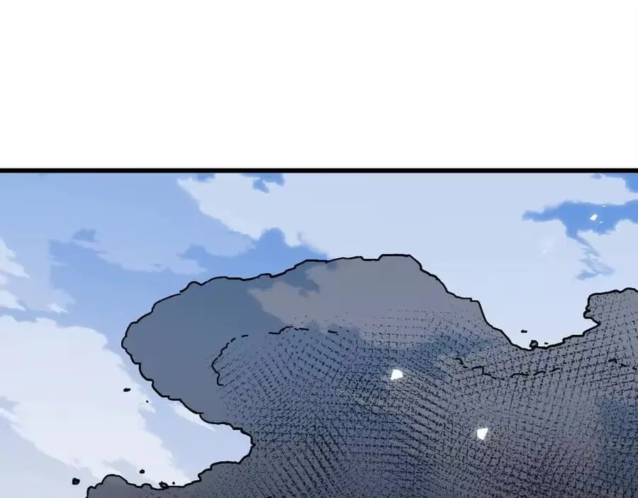 Devious Son Of Heaven Chapter 195 page 107 - 