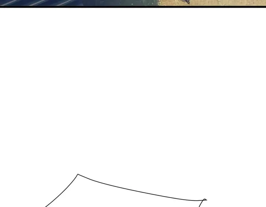 Devious Son Of Heaven Chapter 195 page 115 - 