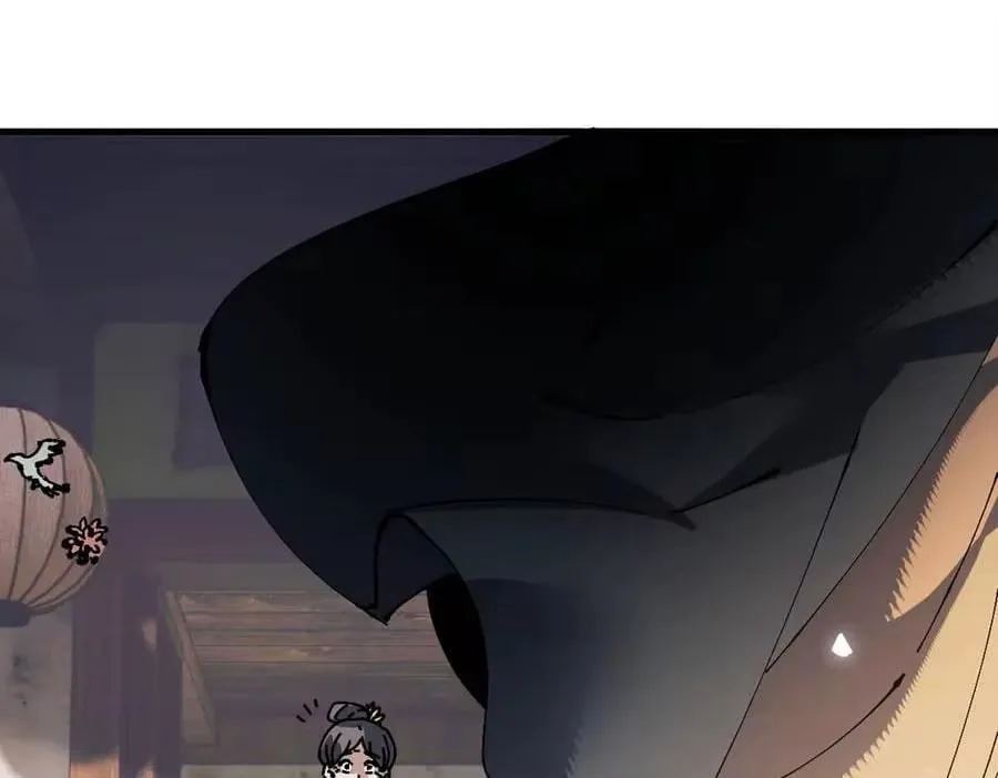 Devious Son Of Heaven Chapter 195 page 131 - 