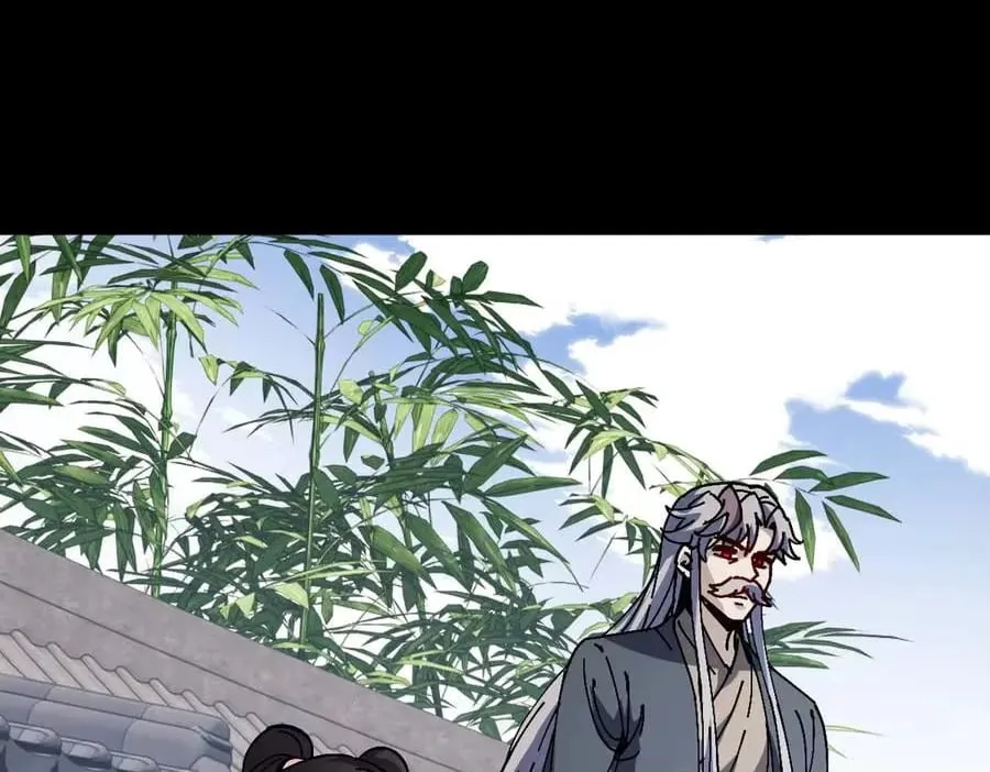 Devious Son Of Heaven Chapter 195 page 22 - 