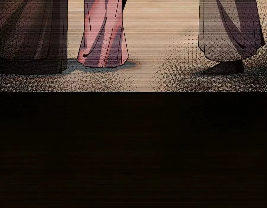 Devious Son Of Heaven Chapter 195 page 27 - 