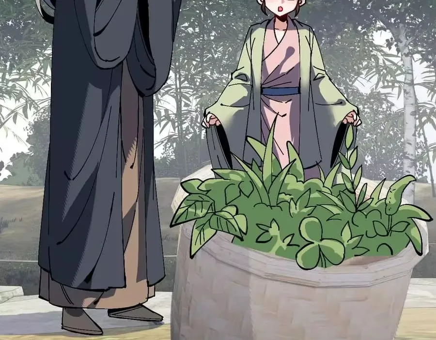 Devious Son Of Heaven Chapter 195 page 39 - 