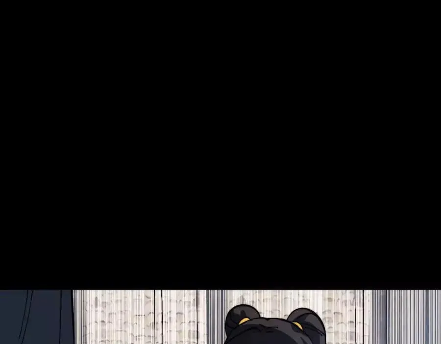 Devious Son Of Heaven Chapter 195 page 56 - 