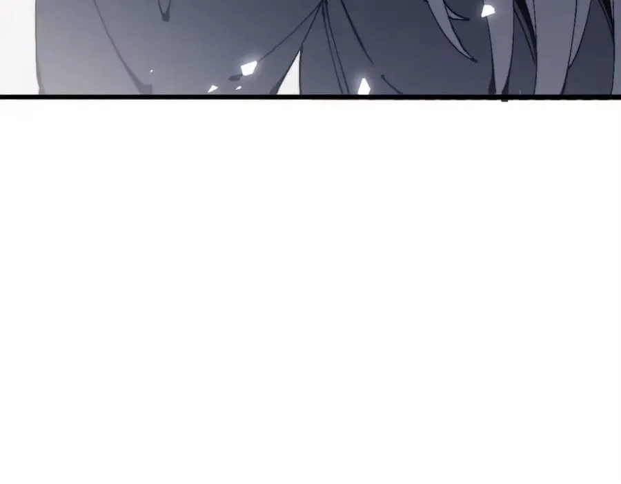 Devious Son Of Heaven Chapter 195 page 68 - 