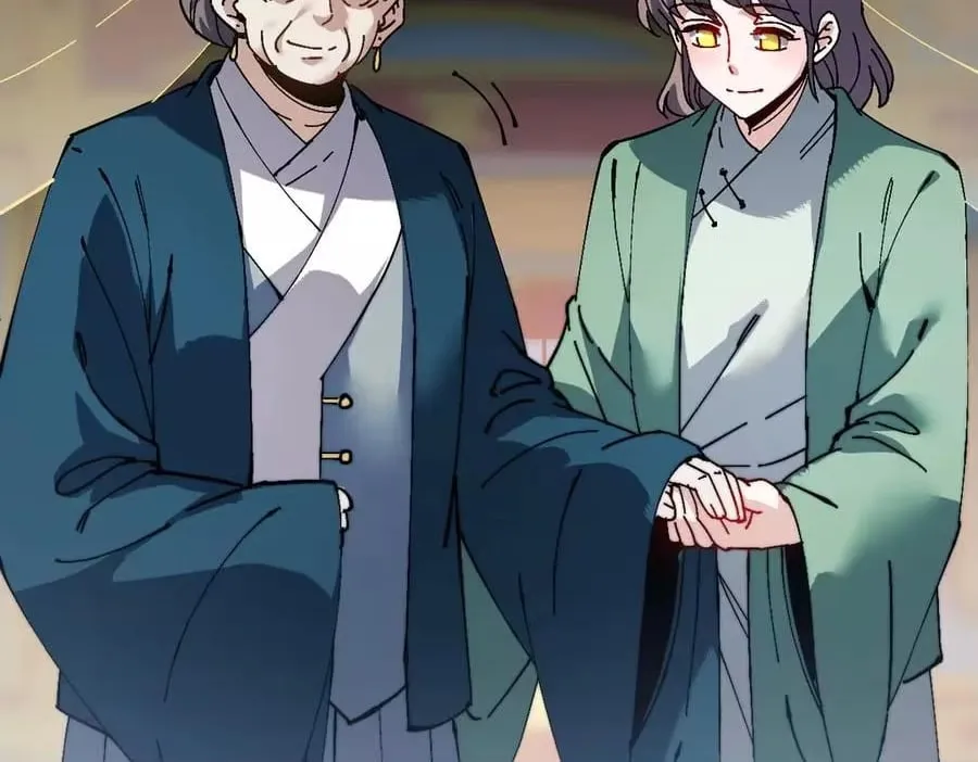 Devious Son Of Heaven Chapter 195 page 79 - 