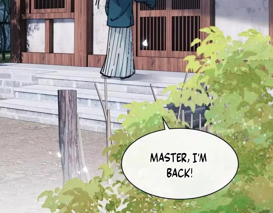 Devious Son Of Heaven Chapter 195 page 82 - 