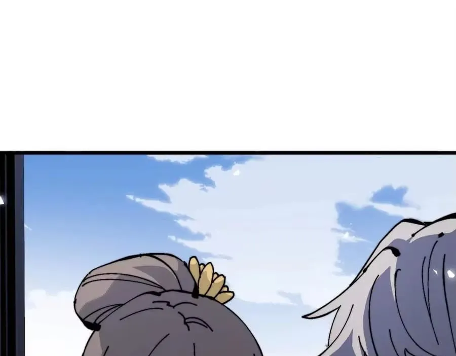 Devious Son Of Heaven Chapter 195 page 84 - 
