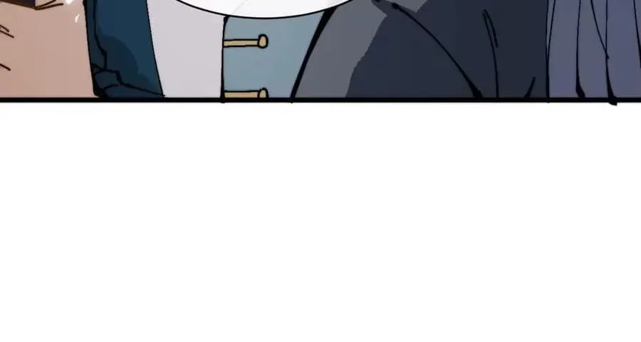 Devious Son Of Heaven Chapter 195 page 86 - 