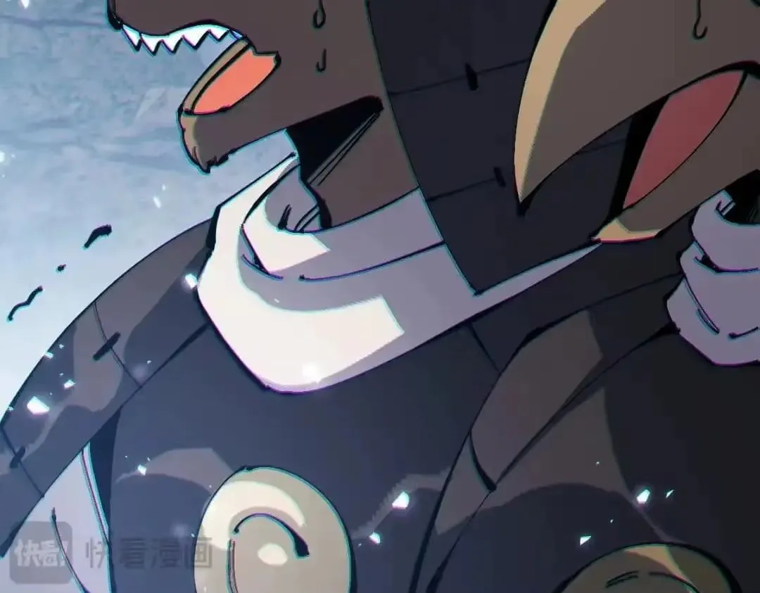 Devious Son Of Heaven Chapter 196 page 106 - 