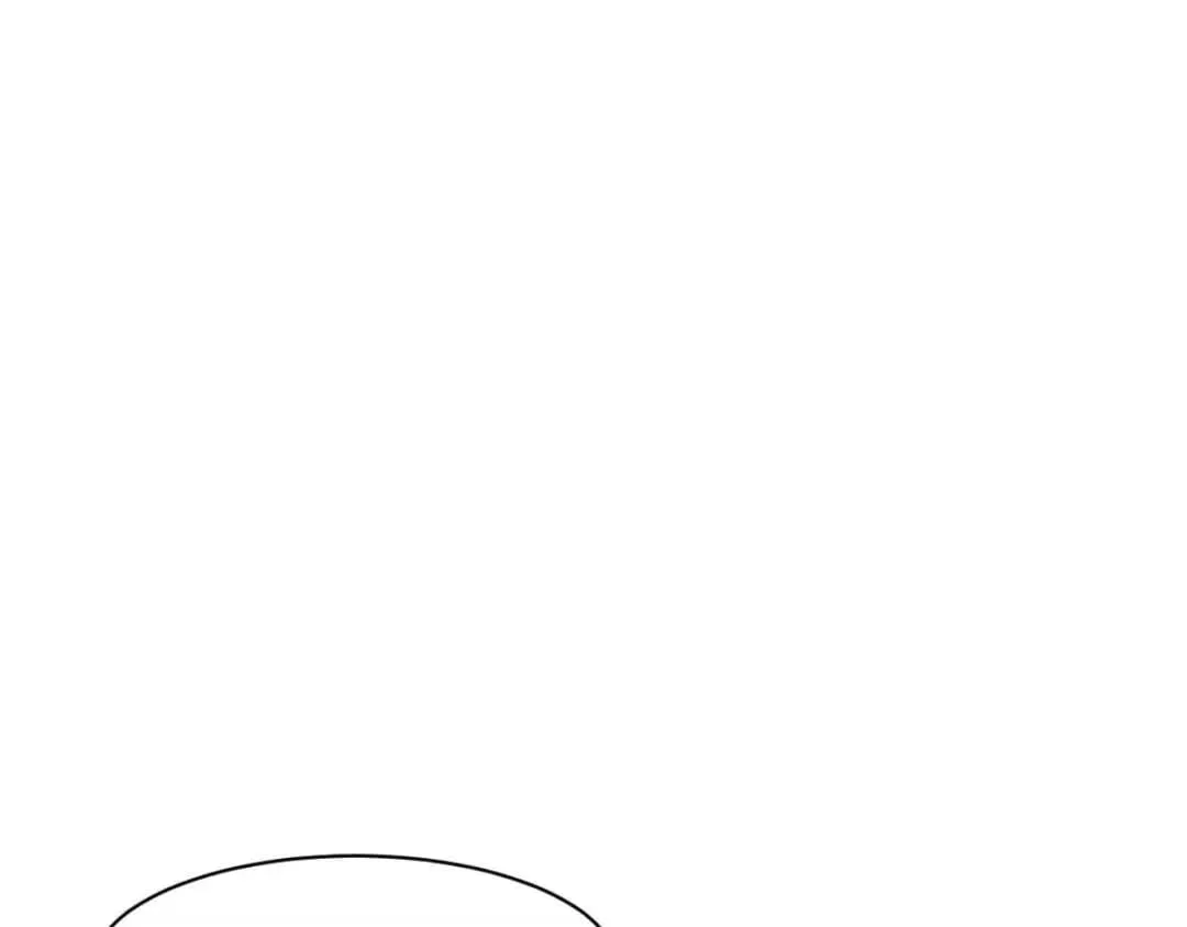 Devious Son Of Heaven Chapter 196 page 125 - 