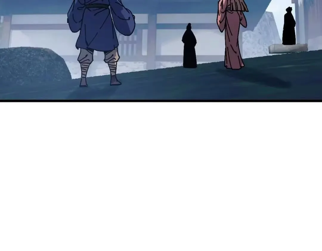 Devious Son Of Heaven Chapter 196 page 21 - 
