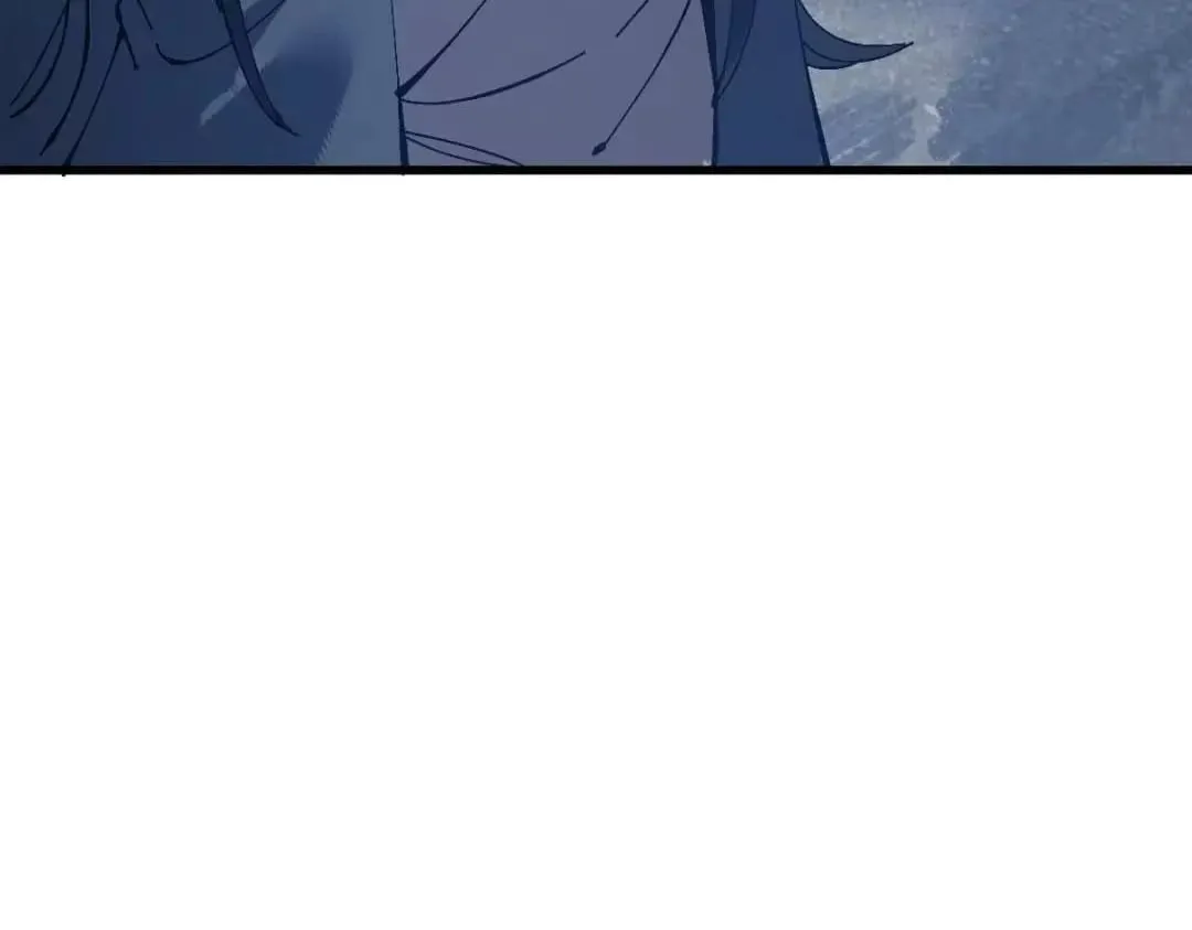 Devious Son Of Heaven Chapter 196 page 33 - 