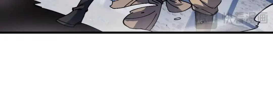 Devious Son Of Heaven Chapter 196 page 39 - 