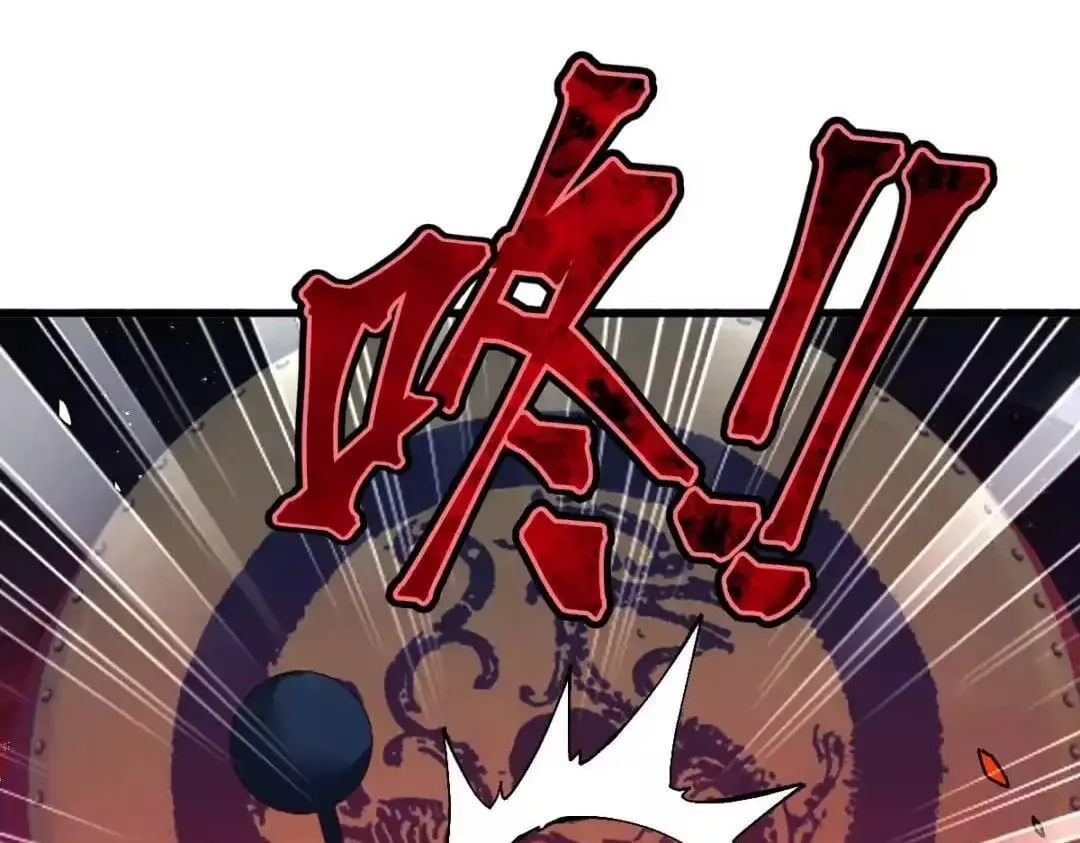 Devious Son Of Heaven Chapter 196 page 40 - 