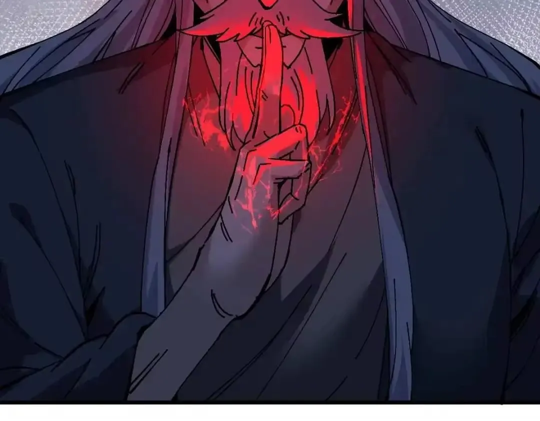 Devious Son Of Heaven Chapter 196 page 5 - 