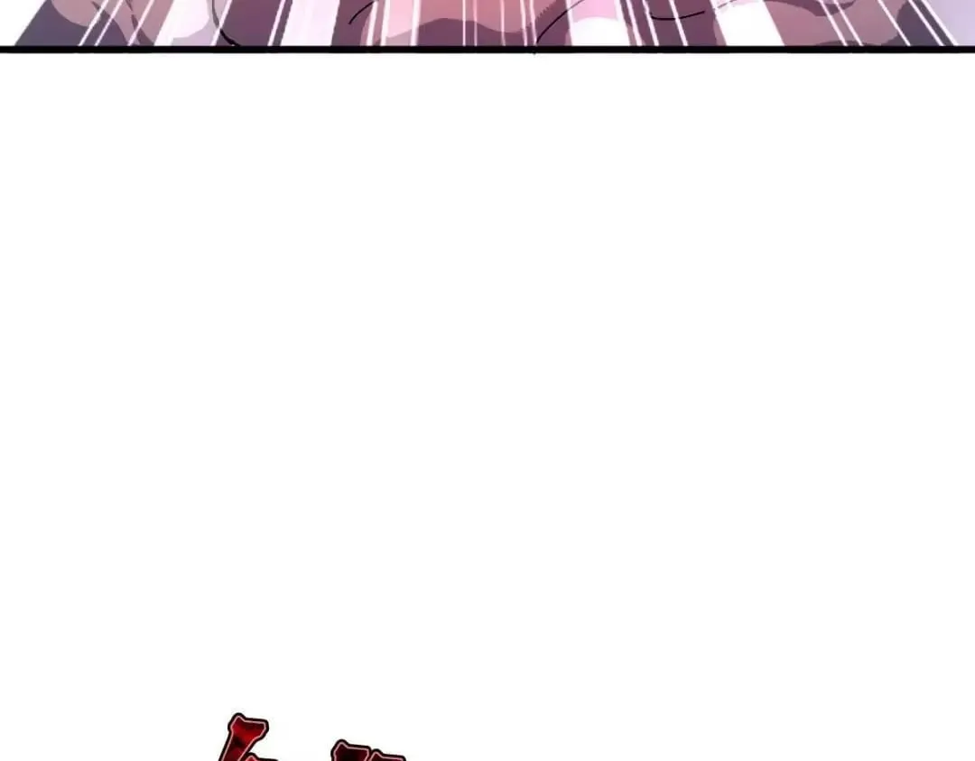 Devious Son Of Heaven Chapter 196 page 42 - 