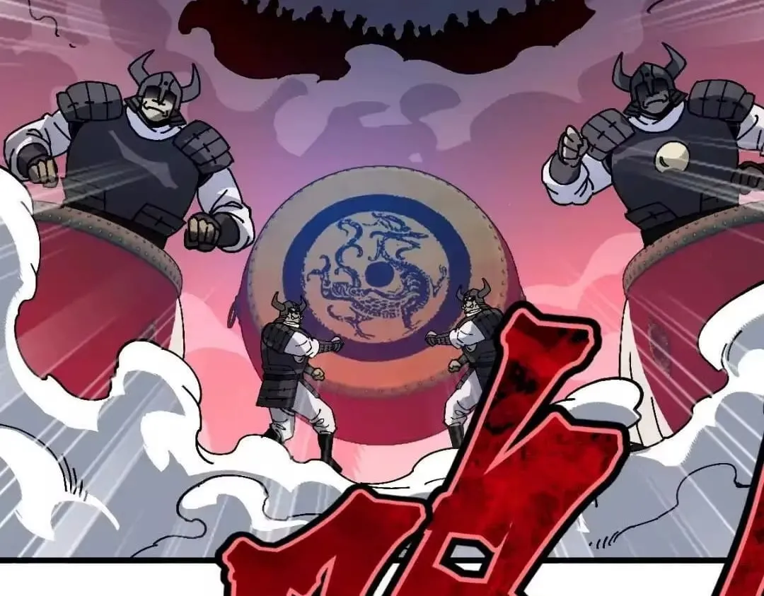 Devious Son Of Heaven Chapter 196 page 44 - 