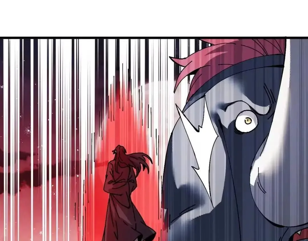Devious Son Of Heaven Chapter 196 page 66 - 