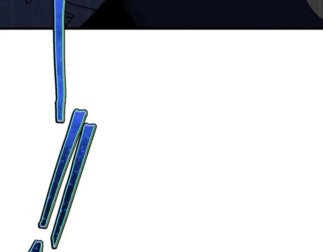 Devious Son Of Heaven Chapter 196 page 68 - 