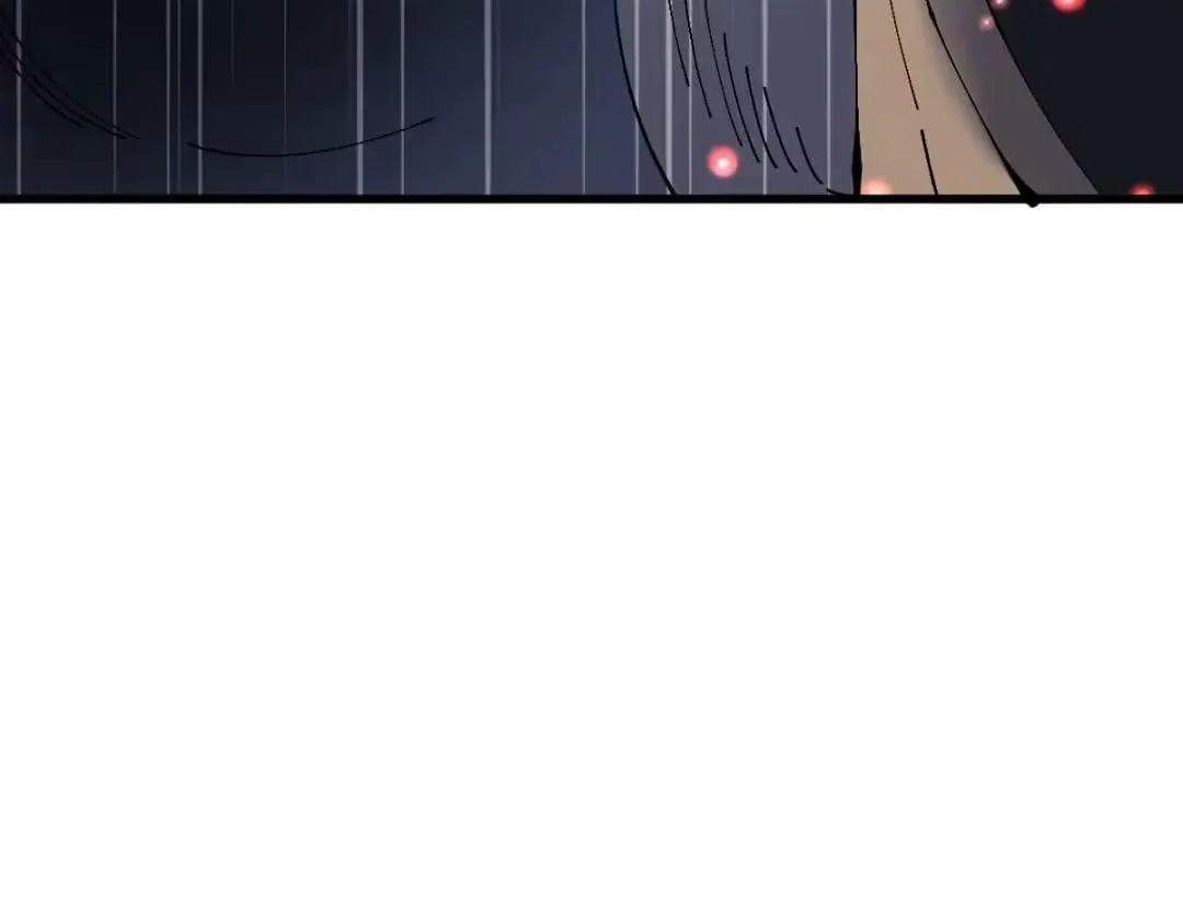 Devious Son Of Heaven Chapter 196 page 71 - 