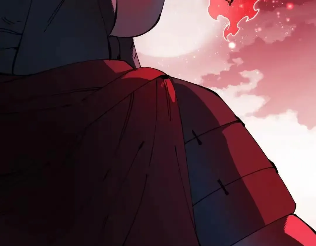 Devious Son Of Heaven Chapter 196 page 76 - 