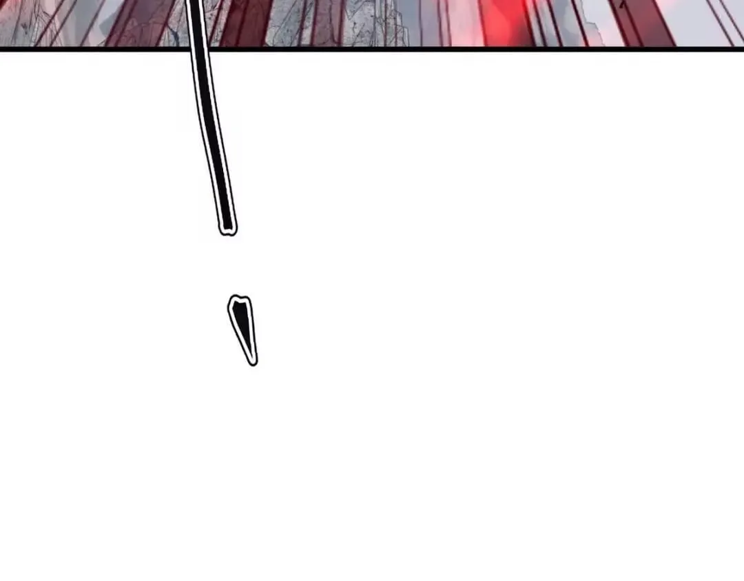 Devious Son Of Heaven Chapter 196 page 9 - 