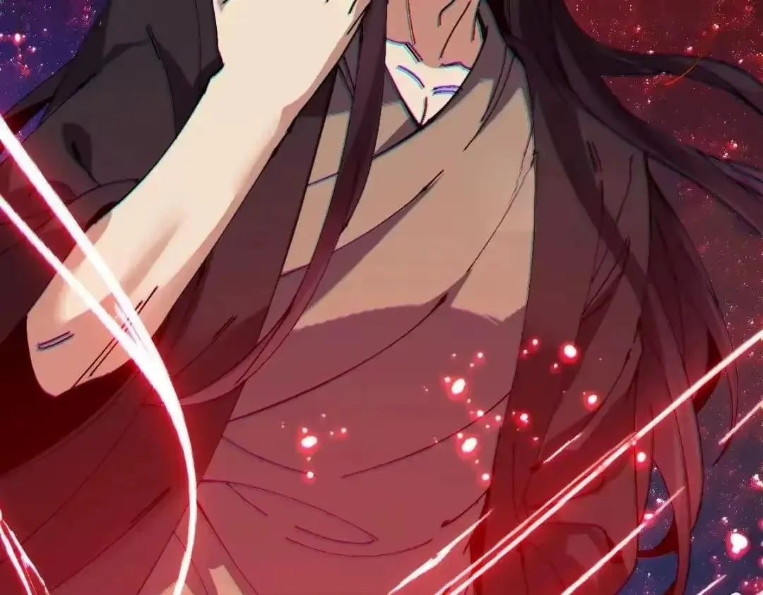 Devious Son Of Heaven Chapter 196 page 82 - 
