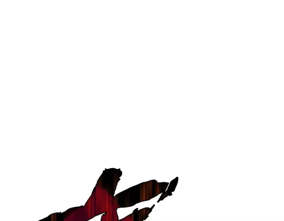 Devious Son Of Heaven Chapter 196 page 89 - 