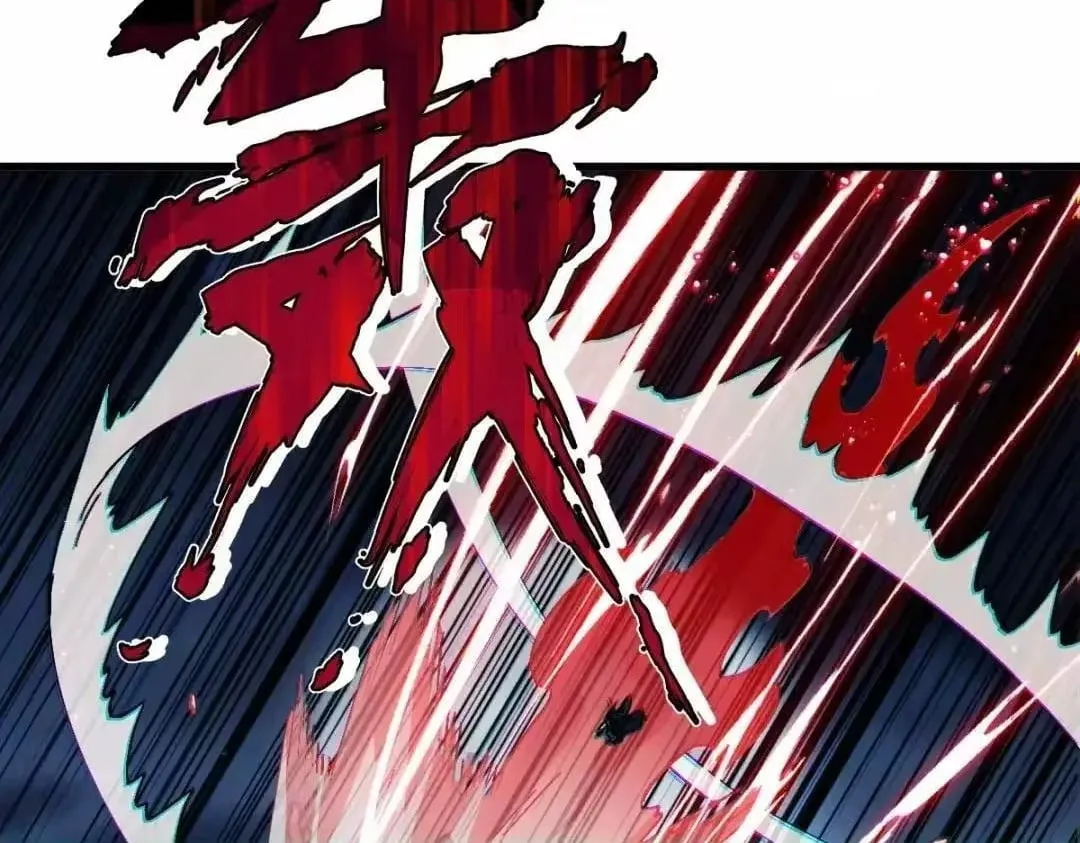Devious Son Of Heaven Chapter 196 page 90 - 