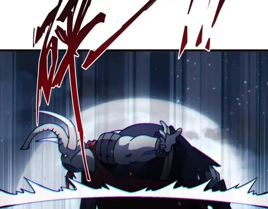 Devious Son Of Heaven Chapter 196 page 99 - 